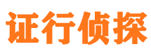 平乡找人公司